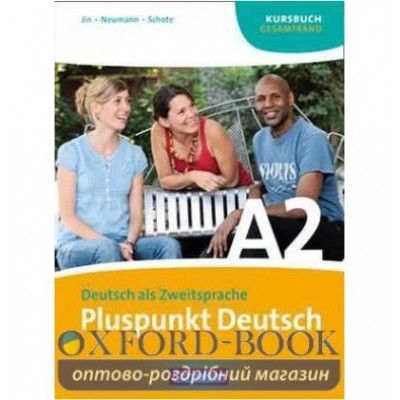 Робочий зошит Pluspunkt Deutsch A2/1 Arbeitsbuch +CD Schote, J ISBN 9783060242832 замовити онлайн