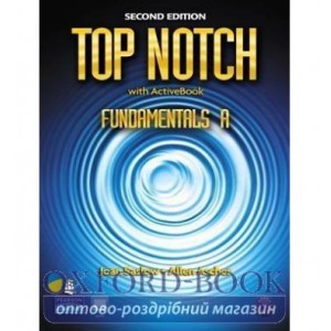 Робочий зошит Top Notch 2ed Fundamentals Workbook split A ISBN 9780132469890