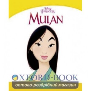 Книга Mulan ISBN 9781408288757