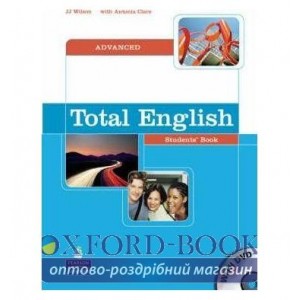 Книга Total English Advanced Підручник + DVD ISBN 9781405848275