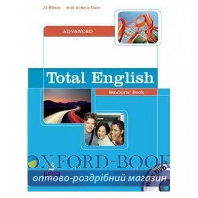 Книга Total English Advanced Підручник + DVD ISBN 9781405848275 замовити онлайн