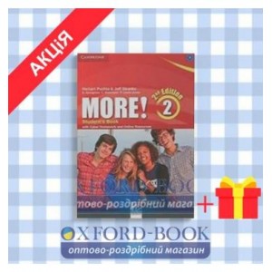 Підручник More! 2 Students Book with interactive CD-ROM Puchta, H ISBN 9780521713009