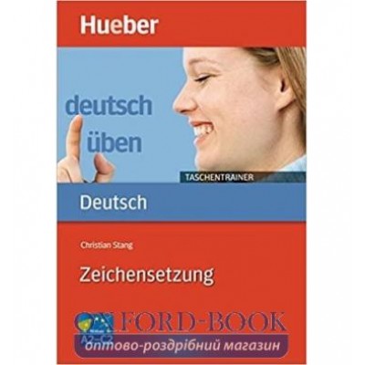 Книга Deutsch ?ben Taschentrainer: Zeichensetzung ISBN 9783191074937 заказать онлайн оптом Украина