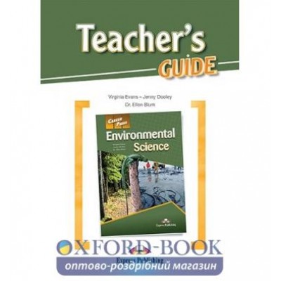 Книга Career Paths Environmental Science Teachers Guide ISBN 9781471543289 замовити онлайн