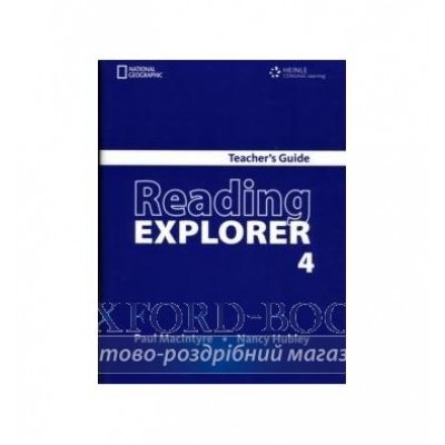 Книга для вчителя Reading Explorer 4 Teachers Guide Douglas, N ISBN 9781424029426 заказать онлайн оптом Украина