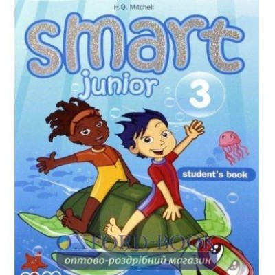 Книга Smart Junior 3 Students Book Ukrainian Edition ISBN 2000096220526 заказать онлайн оптом Украина