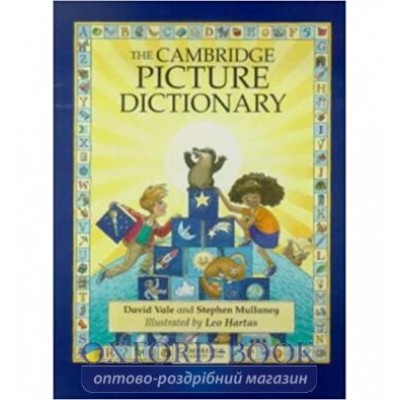 Словник Cambridge Picture Dictionary ISBN 9780521559973 замовити онлайн