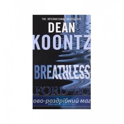 Книга Breathless Koontz, D ISBN 9780007267644 замовити онлайн