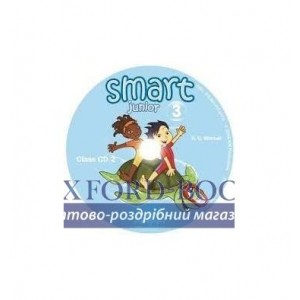 Книга Smart Junior 3 Class CDs (2) ISBN 2000063592014