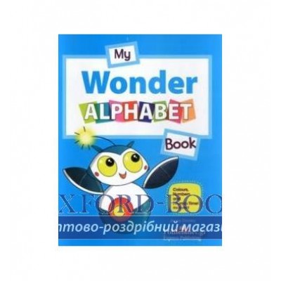 Книга my wonder alphabet book (international) ISBN 9781471572142 замовити онлайн