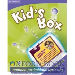 Робочий зошит Kids Box 5 Arbeitsbuch Nixon, C ISBN 9780521688246