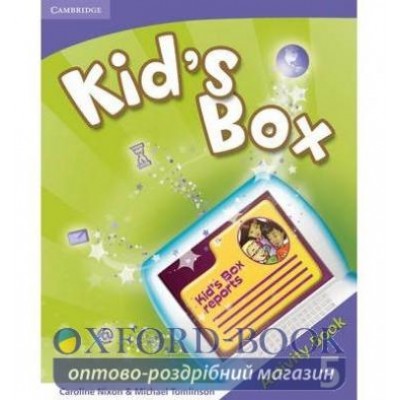 Робочий зошит Kids Box 5 Arbeitsbuch Nixon, C ISBN 9780521688246 заказать онлайн оптом Украина