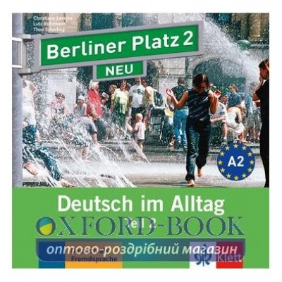 Berliner Platz 2 NEU CD zum Lehrbuch Teil 2 ISBN 9783126060721 замовити онлайн
