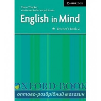 Книга English in Mind 2 Teachers book ISBN 9780521750608 заказать онлайн оптом Украина