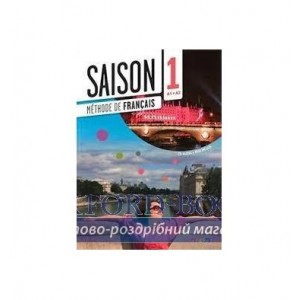 Saison 1 (A1-A2) Livre de l?l?ve + CD + DVD Cocton, M-N ISBN 9782278077526