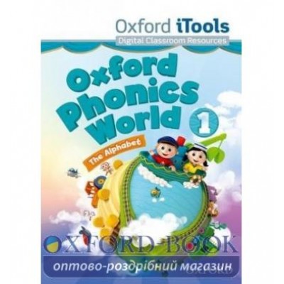Ресурси для дошки Oxford Phonics World 1 iTools ISBN 9780194596022 заказать онлайн оптом Украина