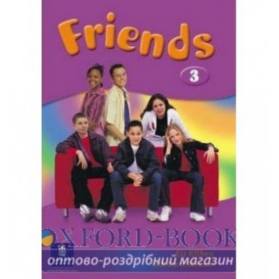 Підручник Friends 3 Students Book ISBN 9780582816817 замовити онлайн