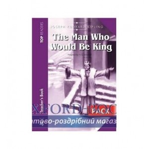 Книга для вчителя Level 4 Man Who Would be King Intermediate teachers book Pack Kipling, R ISBN 9789604781379