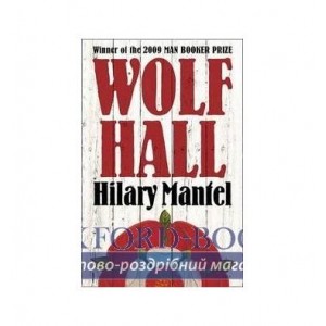 Книга Wolf Hall Mantel, H ISBN 9780007351459