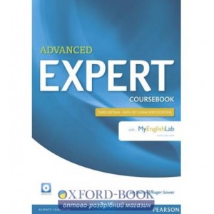 Підручник CAE Expert 3rd Edition 2015 Coursebook with MyEnglishLab ISBN 9781447961994