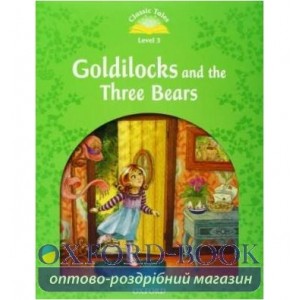 Книга Goldilocks and Three Bears with e-book ISBN 9780194239295