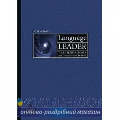 Книга для вчителя Language Leader Interm Teachers book+CD ISBN 9781405885348 замовити онлайн