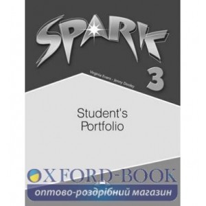 Книга SPARK 3 MY LANGUAGE PORTFOLIO (INTERNATIONAL/MONSTERTRACKERS) ISBN 9780857779304