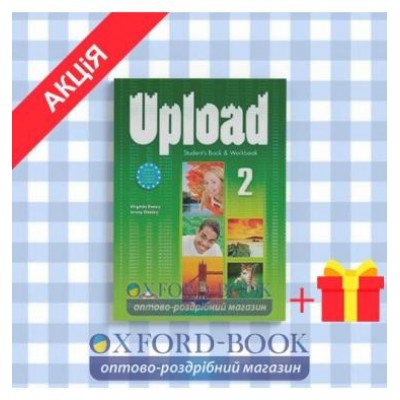 Підручник Upload 2 Students Book & Workbook ISBN 9780857776822 заказать онлайн оптом Украина