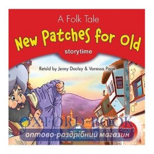 New Patches for Old CD ISBN 9781843257165