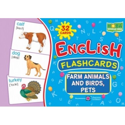 English flashcards Farm animals, birds and pets Вознюк Л. купить оптом Украина