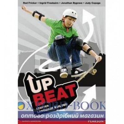 Робочий зошит Upbeat Starter Workbook ISBN 9781405889568 заказать онлайн оптом Украина