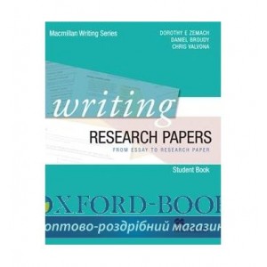 Книга Macmillan Writing Series: Writing Research Papers ISBN 9780230421943