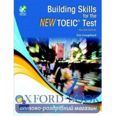 Книга Build Skills for the New TOEIC Test+CD ISBN 9780138136253 замовити онлайн