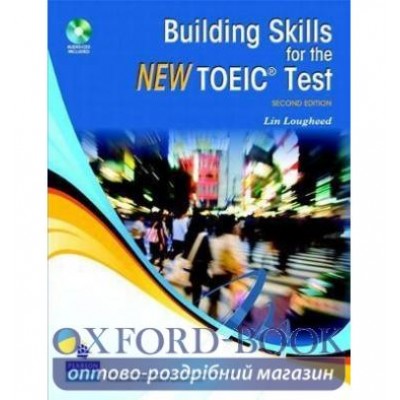 Книга Build Skills for the New TOEIC Test+CD ISBN 9780138136253 заказать онлайн оптом Украина