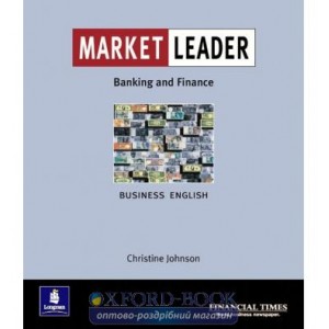 Книга Market Leader Intermediate Banking and Finance ISBN 9780582328433