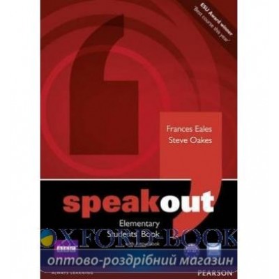 Підручник Speak Out Elementary Student Book +DVD ISBN 9781408219300 замовити онлайн