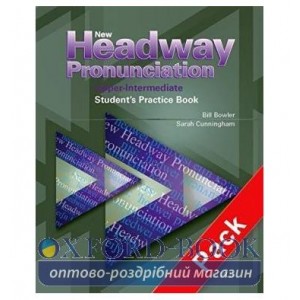 Підручник New Headway Pronunciation Upper-Intermediate Students Book with Audio CD ISBN 9780194393355