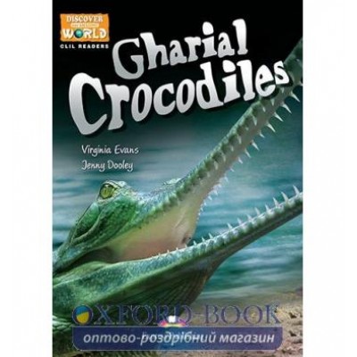 Книга Gharial Crocodiles Reader ISBN 9781471509445 замовити онлайн