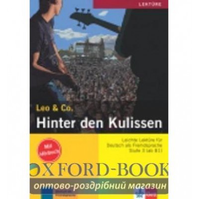 Hinter den Kulissen (A2-B1), Buch+CD ISBN 9783126063975 заказать онлайн оптом Украина