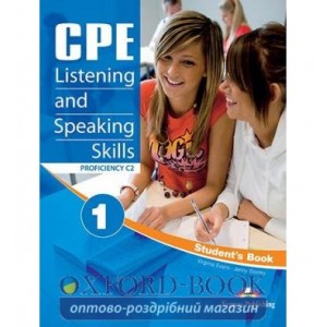 Підручник CPE Listening & Speaking Skills 1 Students Book ISBN 9781471504723