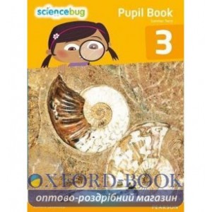 Книга Science Bug Pupil Books Year 3 ISBN 9780435162702