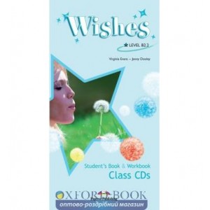 Робочий зошит WISHES b2.2 Audio CDs (Class CD & Workbook CD Set of 9) ISBN 9781848622951