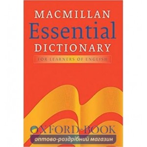 Macmillan Essential Dictionary + CD-ROM ISBN 9780230039483