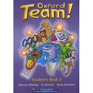 Підручник Oxford Team ! 3 Students Book ISBN 9780194379922