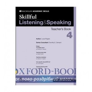Книга для вчителя Skillful: Listening and Speaking 4 Teachers Book with Digibook ISBN 9780230430136