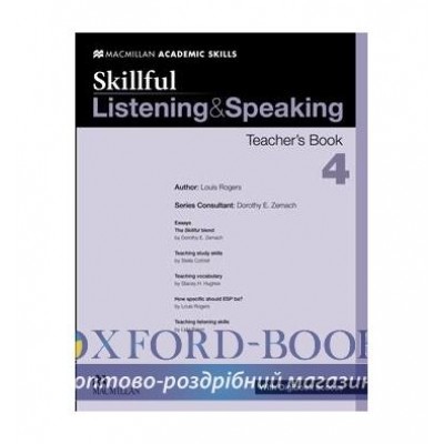 Книга для вчителя Skillful: Listening and Speaking 4 Teachers Book with Digibook ISBN 9780230430136 заказать онлайн оптом Украина