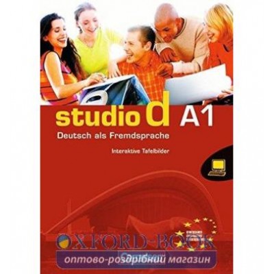 Studio d A1 Whiteboardmaterial auf DVD-ROM Interaktive Tafelbilder Einzellizenz Deutz, G ISBN 9783464208717 заказать онлайн оптом Украина