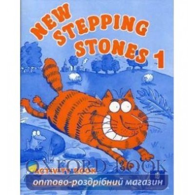 Книга Stepping Stouns New 1 AB ISBN 9780582311206 замовити онлайн