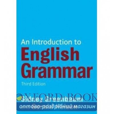 Книга Introduction to English Grammar ISBN 9781405874120 заказать онлайн оптом Украина