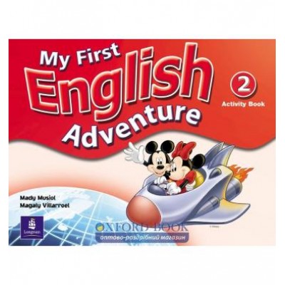Робочий зошит My First English Adventure 2 Workbook ISBN 9780582793637 замовити онлайн